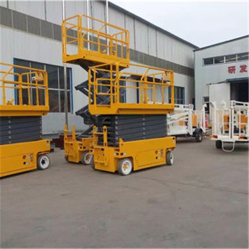 自行剪叉式升降平臺(tái)