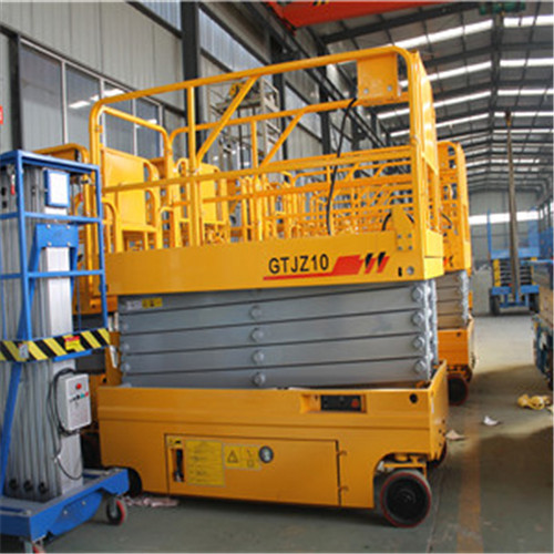 自行剪叉式升降平臺(tái)