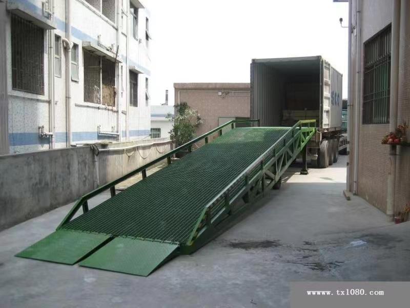 移動(dòng)式登車橋