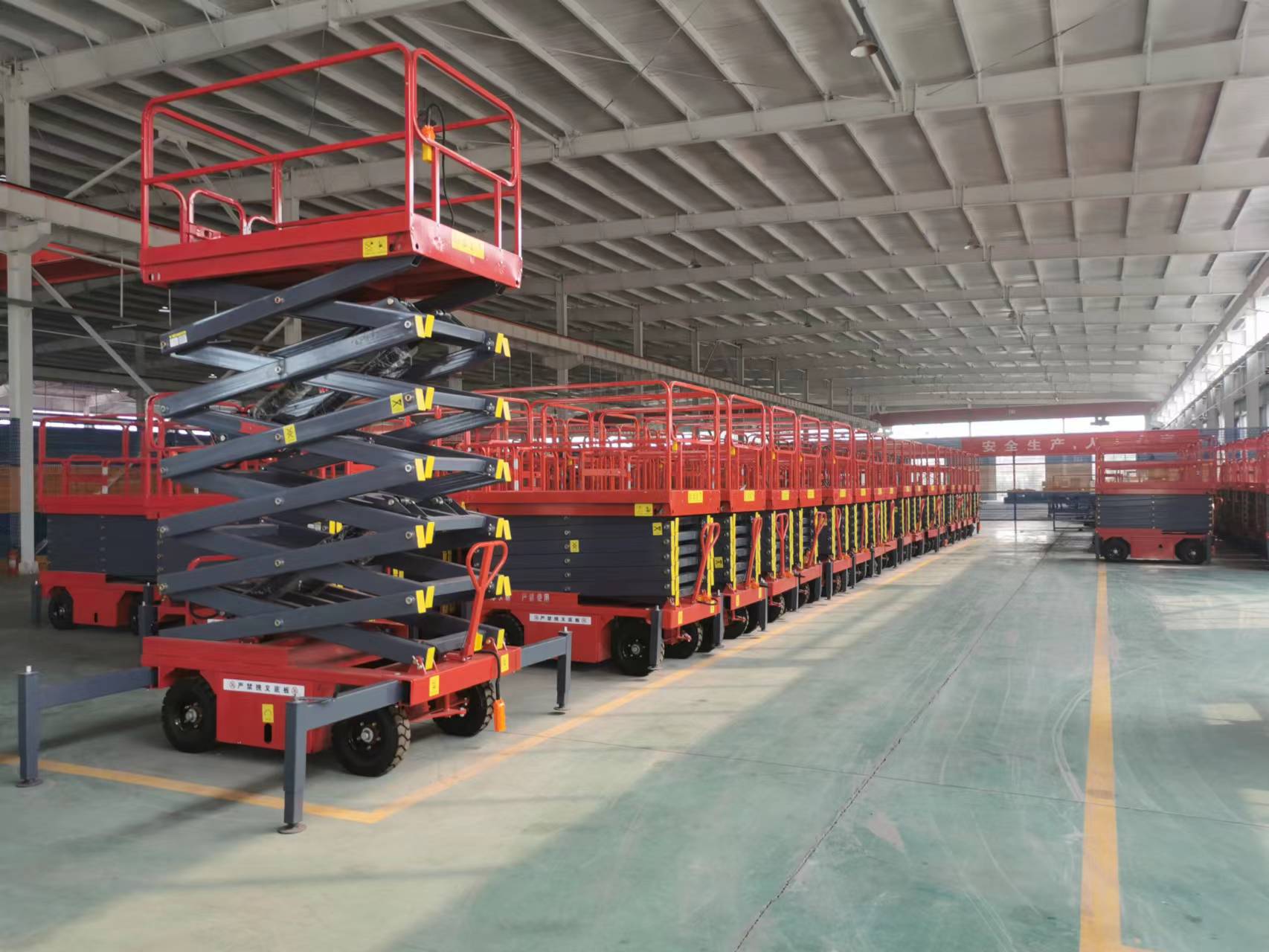 剪叉式升降平臺(tái)