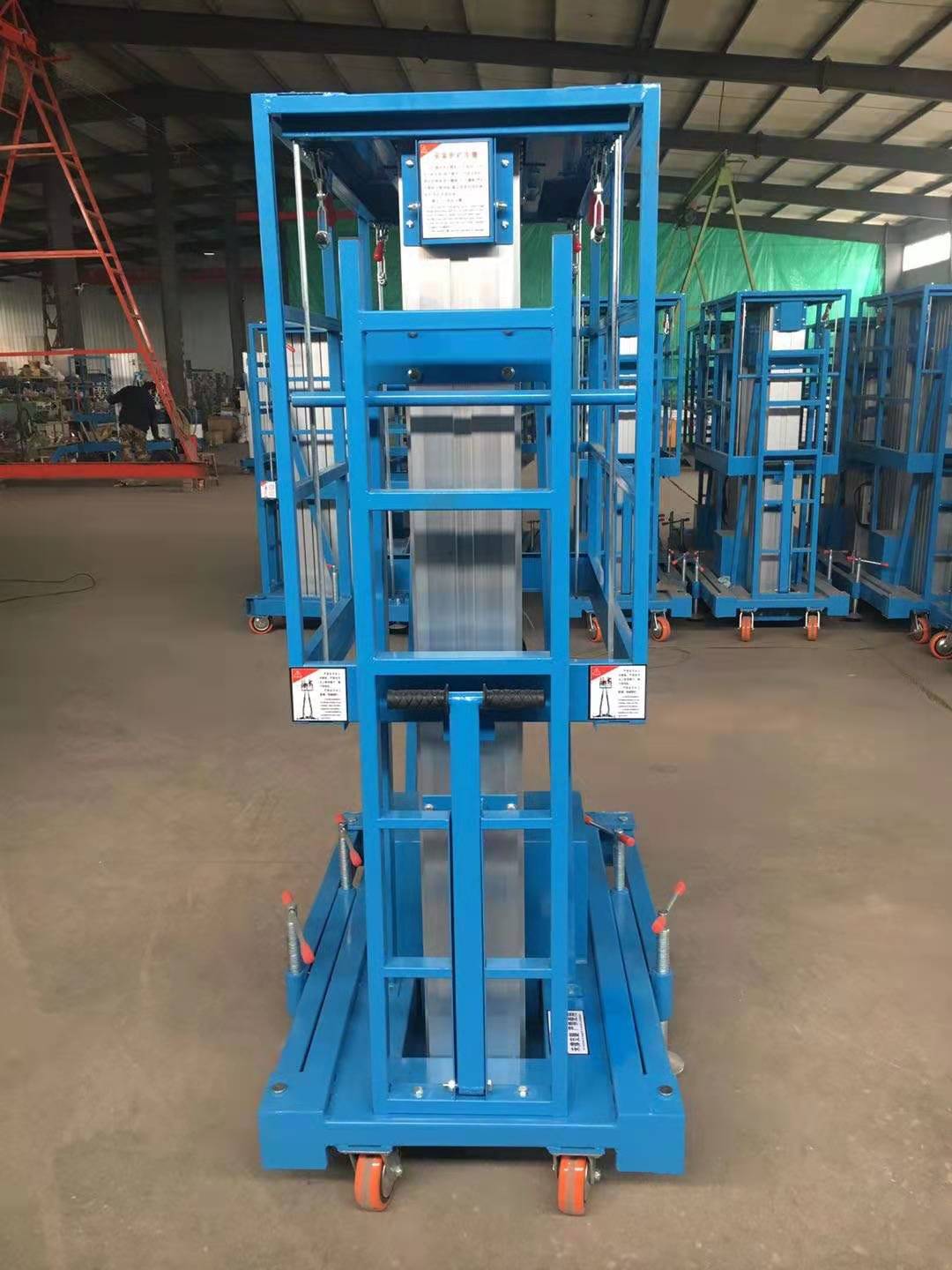 山東剪叉式液壓升降平臺